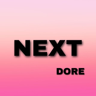 Telegram profile photo for Next dore | دوره رایگان