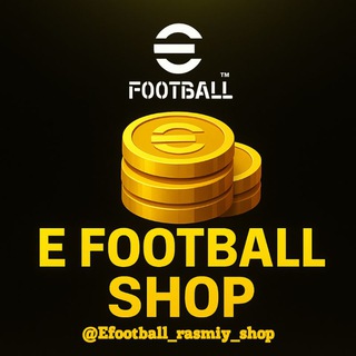 Telegram profile photo for E Football | Shop | 💸