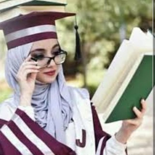 Telegram group profile photo for تجمع طلاب تقارير اللغه الانجليزيه