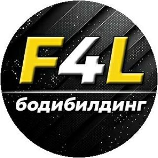 Telegram profile photo for Fit4Live Бодибилдинг