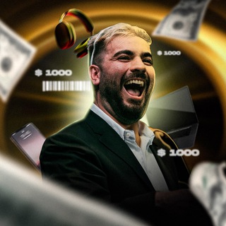 Telegram profile photo for 🎁 Premios REY DEL GREEN💚