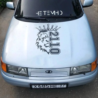 Telegram profile photo for В гараже