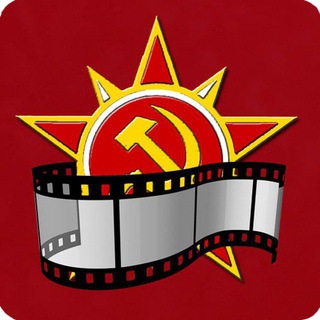 Telegram profile photo for СМОТРИ СОВЕТСКОЕ КИНО