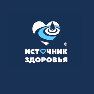 Telegram profile photo for ⛰💧Вода «Источник Здоровья» 💧⛰