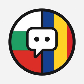 Telegram group profile photo for БОЛГАРИЯ 🇧🇬 РУМЫНИЯ 🇷🇴 Bulgaria Romania СОФИЯ БУХАРЕСТ