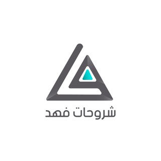 Telegram profile photo for القدرة المعرفية | شروحات فهد