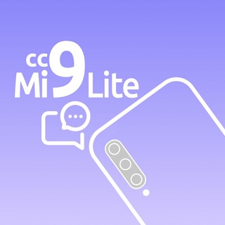 Telegram group profile photo for Mi 9 Lite / MI CC 9 / Meitu | Official