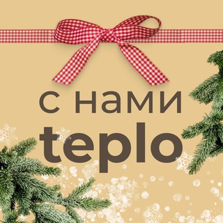 Telegram profile photo for Новостройки и ипотека Москва | Тепло