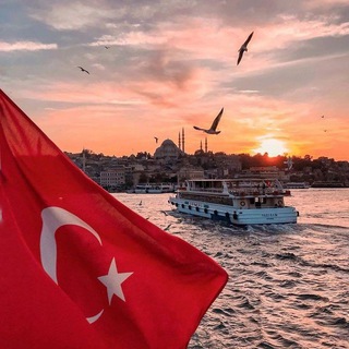 Telegram profile photo for زبان ترکی استانبولی🇹🇷
