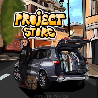 Telegram profile photo for Project Store
