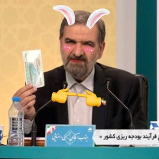 Telegram profile photo for یک ریالی | شارژ رایگان