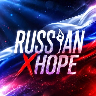 Telegram profile photo for RUSSIANXHOPE