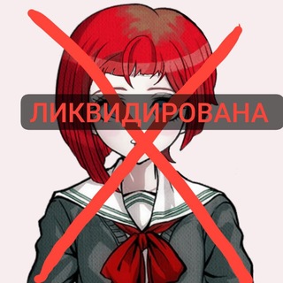 Telegram profile photo for архив харуморичан