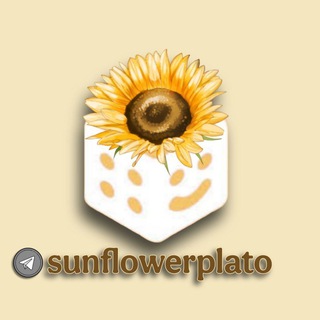 Telegram profile photo for Sunflower plato🌻