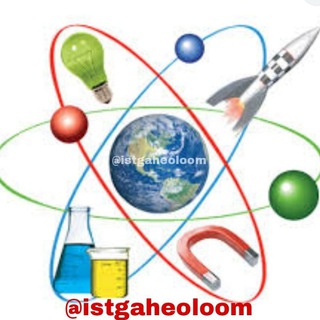 Telegram profile photo for کانال ایستگاه علوم