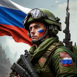 Telegram profile photo for 🇷🇺Z НОВОСТИ Z 🇷🇺