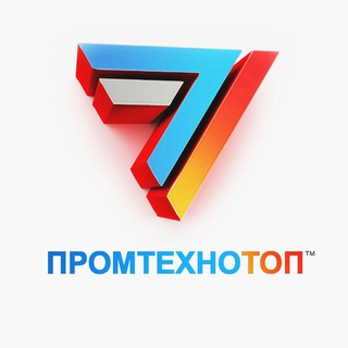 Telegram profile photo for Освіта|ПРОМТЕХНОТОП📚