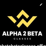 Telegram profile photo for Alpha to Beta Quiz