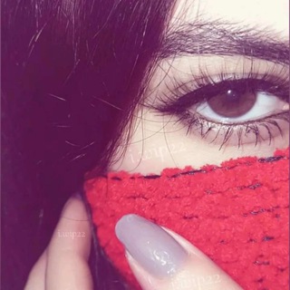 Telegram profile photo for - ڪُل مافي قـُلبي 🤍🤏🏻".ٖ.