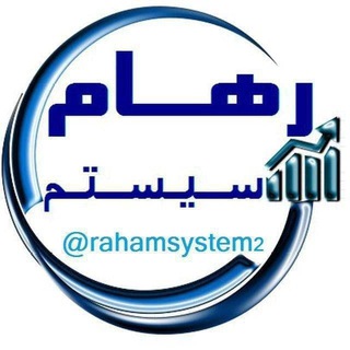 Telegram profile photo for rahamsystem