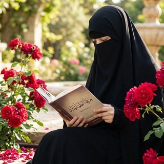 Telegram profile photo for مَرفَأ الطَّمَأْنِينَة❤️🩹