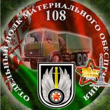 Telegram profile photo for 🇧🇾108 путей к успеху 🇧🇾