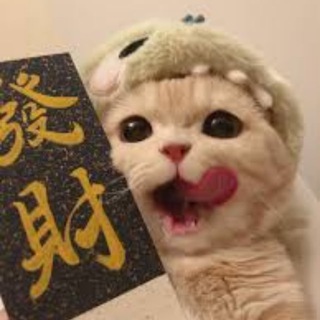 Telegram profile photo for ☄️开云米兰华体会等9台官方招商【分佣55%】🔥🔥