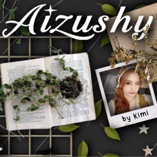 Telegram profile photo for ๐ซ๐ผ๐. Aizushy โโโ
โ
โ
๐๐๐๐