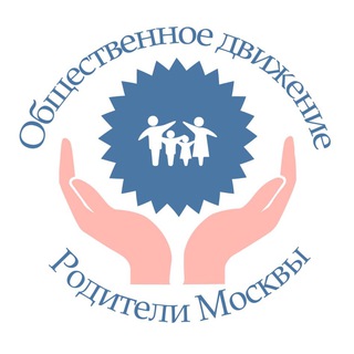 Telegram group profile photo for 🕊 Учителя. Родители Москвы