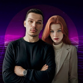 Telegram profile photo for Адель и Лиза 🧙♂️🧝♀️ AI SEO и Яндекс Директ
