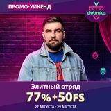 Telegram profile photo for lev casino