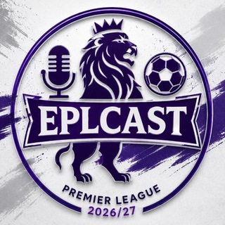 Telegram profile photo for EPLCast.Футбол|2026/27|Прямая трансляция