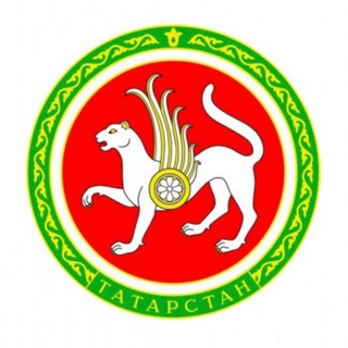 Telegram profile photo for Представительство Республики Татарстан в Республике Узбекистан