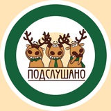 Telegram profile photo for Арбат🌆Пресненский🌆Тверской🌆Хамовники