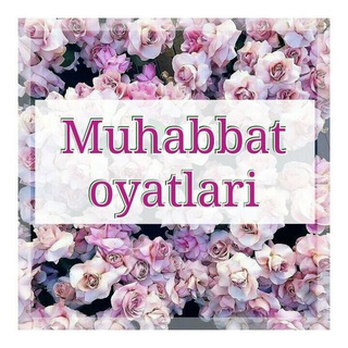 Telegram profile photo for 🌙 Muhabbat oyatlari
