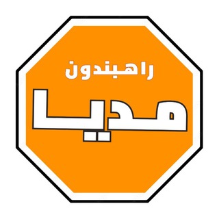 Telegram profile photo for ๐ฅ๐ฎ๐ต๐๐ฎ๐ป๐ฑ๐ผ๐ผ๐ปใฝ๏ธedia