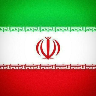 Telegram profile photo for پَــرواز♡🇮🇷🇵🇸