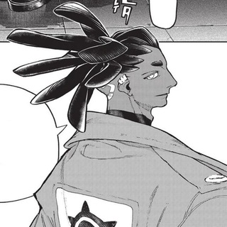 Telegram profile photo for !adapter gachiakutaSafeSpace