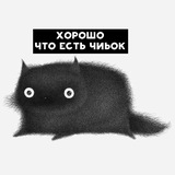 Telegram profile photo for Умные цитатки, глупые мыслишки, истории из жизни...