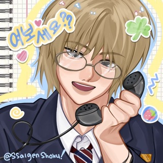 Telegram profile photo for MINERVA. Ada chibi ready! Jajan yuk!