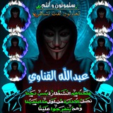 Telegram profile photo for احتړاف اݪمجاݪ مڼ اݪصفړ 🍷😇 ')
