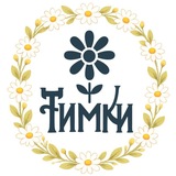 Telegram profile photo for Timki