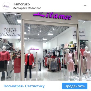 Telegram group profile photo for LilamorUzb