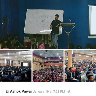Telegram profile photo for Science & Tech by Ashok Pawar
