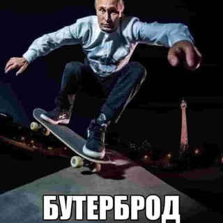 Telegram profile photo for nUк4R1 #дистрофия