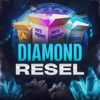 Telegram profile photo for DiamondResell (Profit)
