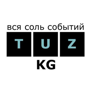 Telegram profile photo for TUZ.KG - Вся соль событий...