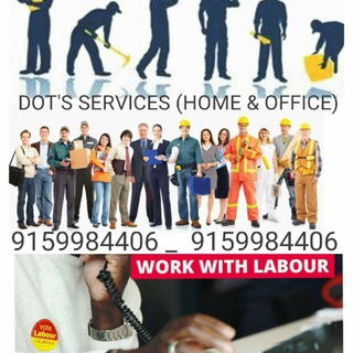 Telegram profile photo for HOSUR - DOTS A2Z SERVICE🏘 🏢