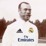 Telegram profile photo for Реаловский хайп | Отряды Переса