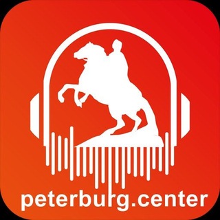 Telegram profile photo for Петербург.Центр - позитивные новости